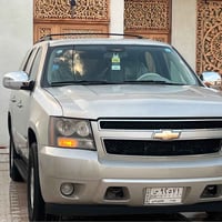 تاهو • ٢٠٠٨ • رقم بغداد