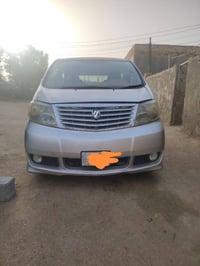 افلون • ٦ سلندر • مكينه وكير جديد