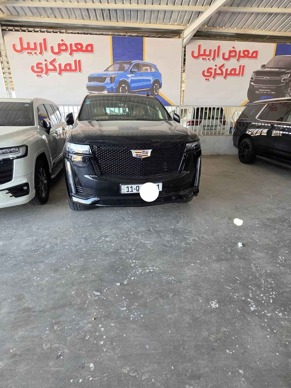 سلام عليكم كديلاك اسكايلد 2023مكفوله كفاله عامه سياره بحاله الوكاله سعر 740ترهم مراوس حسب القناعه العنوان واسط صويره تحويل مباشر ***********
