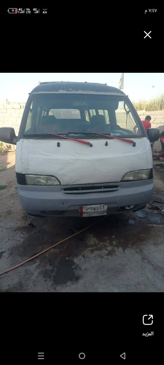 سلام عليكم
هونده 14نفر للبيع سيارة جاهز مكينه وكير بريجو 

مكانه بلحله شراي يتصل سعر 22وبيه مجال بسيط

مكلف بنشر والله 

‏‪***********‬‏
