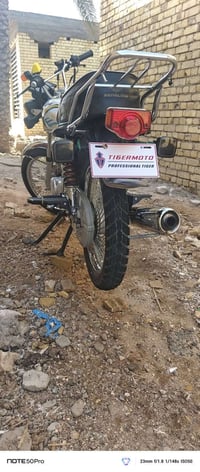 تايكر ٢٦ • أوراق • نضيف