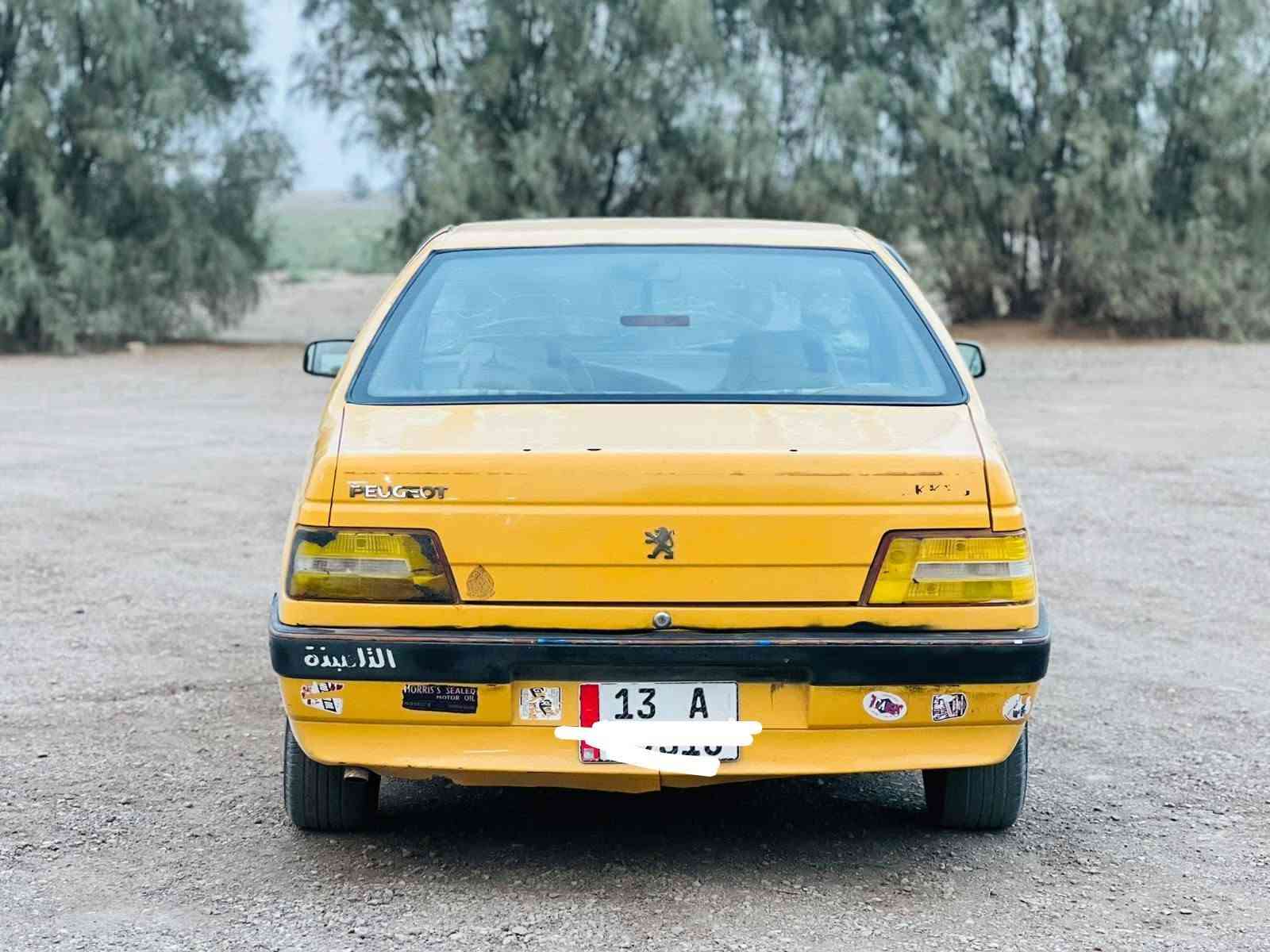 اكد ٢٠١٦ • مكفولة • تكييف ثلج