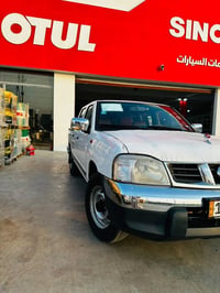 بيكب نيسان • ٢٠١٣ • كفالة عامة
