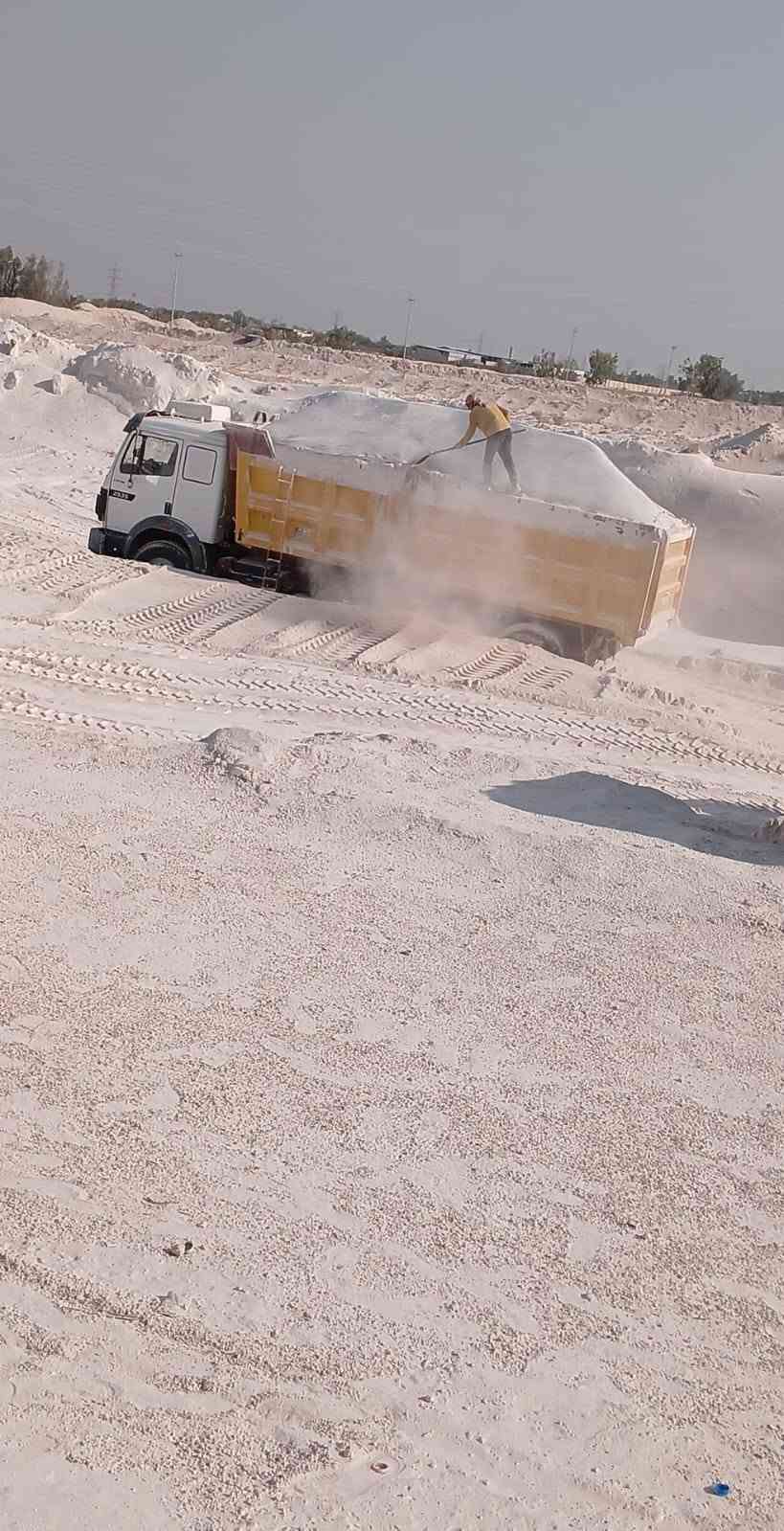 مراوس • للبيع • واتساب