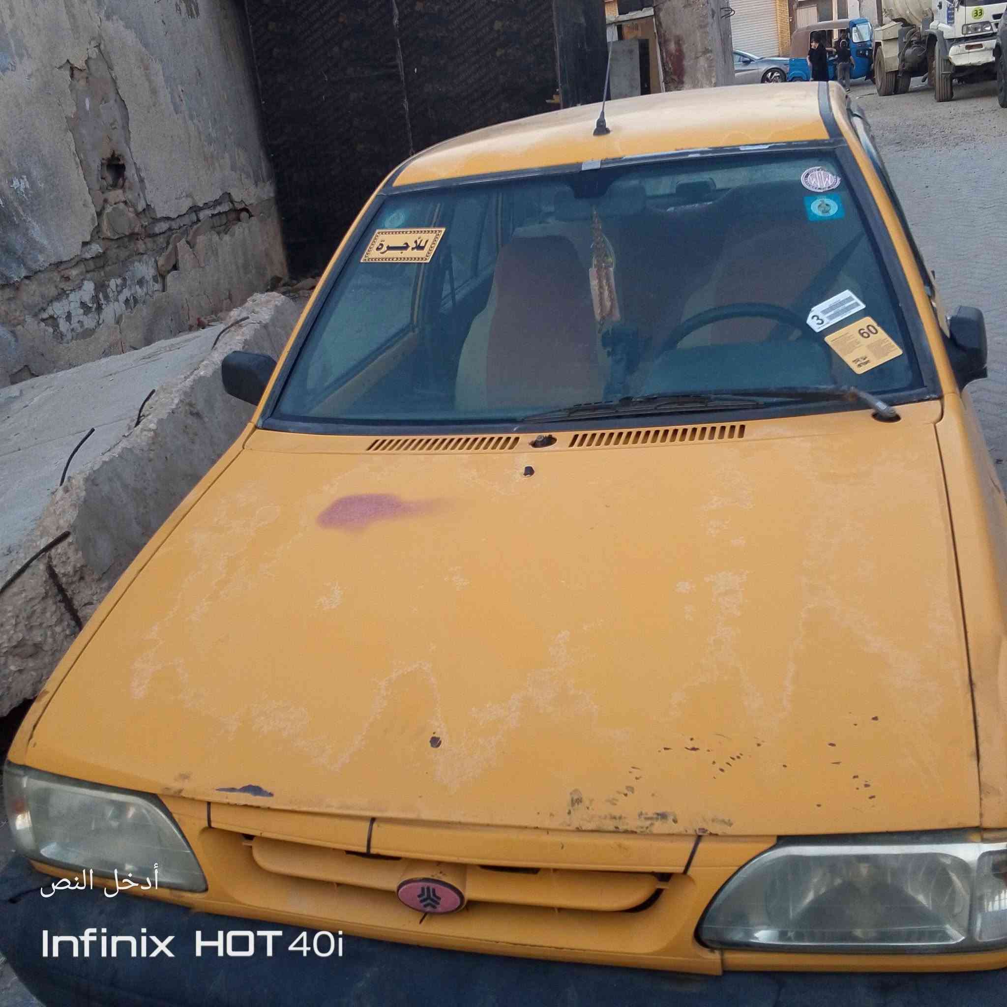 سايبه للبيع كير مكينه كفاله شواصيه مابيه شي فقط الصدر تعبان تحويل رقم انكليزي بسمي بغداد لسعر 18 وبيه مجال ***********

