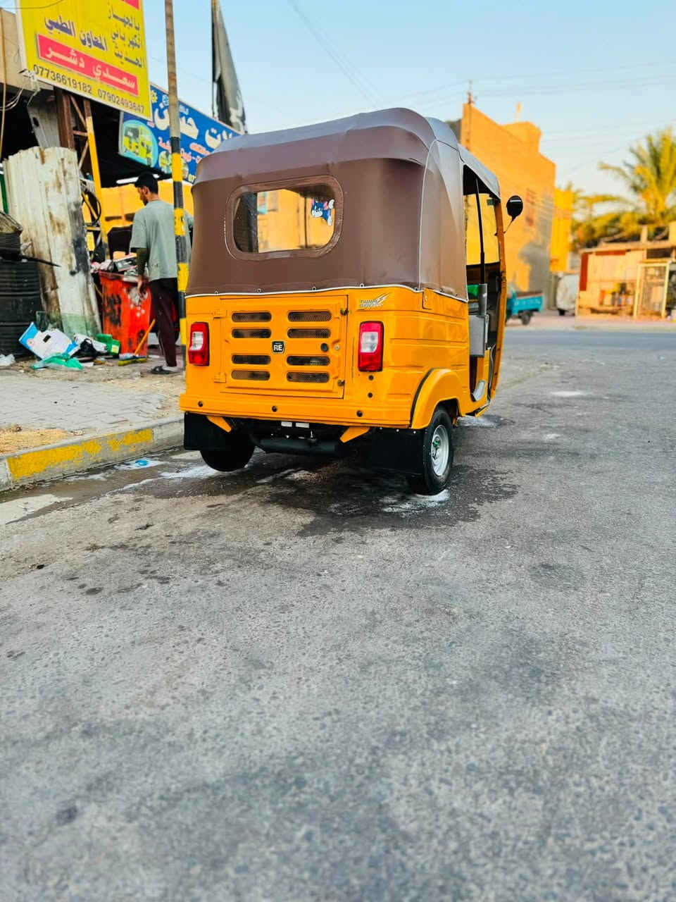 تكتك ٢٠١٩شهر ١٢اوراق مكفوله ل ترقيم 
مكاني بغداد جسر ديالى القديم 
رقم الهاتف ***********
