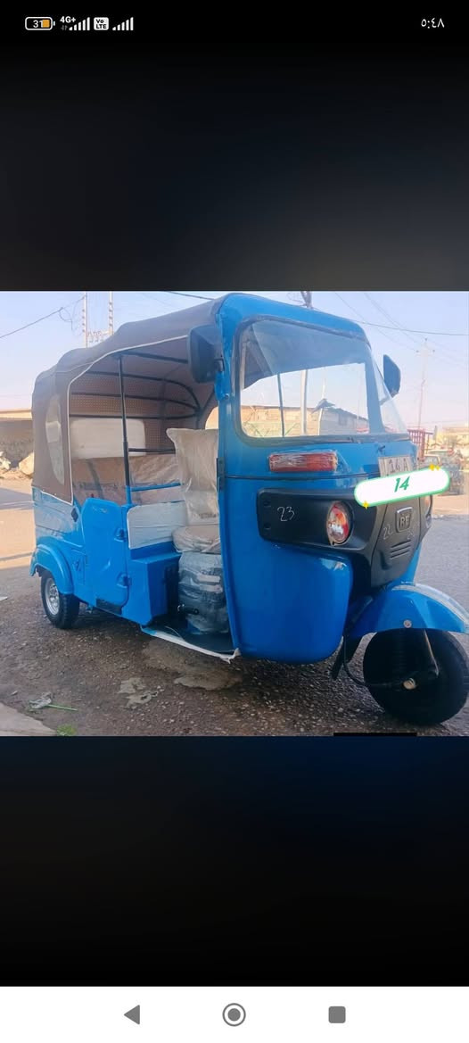 ٢٠٢٢ • تحويل مباشر • مكفولة