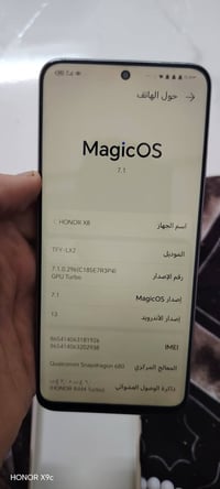هونر X8 • سناب دراجون ٦٨٠ • رام ٦+٢