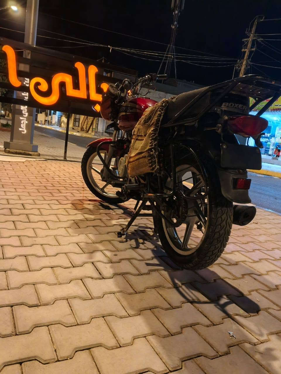 بوكسر 2019 بوكسر مرغوب كهربائياته كله مو شغاله مبدل بستم يتحمل أوزان عاليه السعر 450. وبي مجال قليل او مراوس عادي***********
