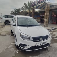 زيروا • كفاله عامه • ١٣ ألف