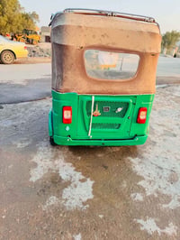 تكتك • مضلع • ٢٠٢٢