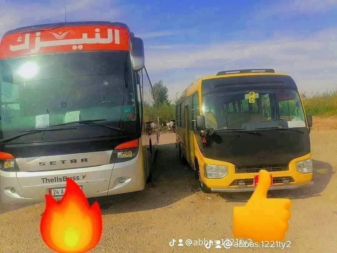 تعلن حملة المرحوم #حمزة_ناجي_الشمري 
#بمناسبة_ذكرى_وفاة_النبي_محمد_ص
للراغبين بالذهاب إلى زيارة
👈#النجف_الاشرف_ومقبرةوادي_السلام 
 🚶‍♂️(#الذهاب_يوم_الثلاثاء_على_الاربعاء)
👈#سعر_النفر٨٠٠٠الاف_دينار فقط
  #الذهاب__الساعه 🕐8:00ليلآ الثلاثاء
#العوده__الساعه🕘7:30صباحآ الاربعاء 
👈باصاتنا🚌 حديثه 🚌ومكيفه
للحجز📒 الإتصال🖊او مرسلت الصفحه
📞***********+واتساب
☎️***********
📲***********
مكان تجمع الزائرين دخل المحدود قرب(جامع الزهراء)
