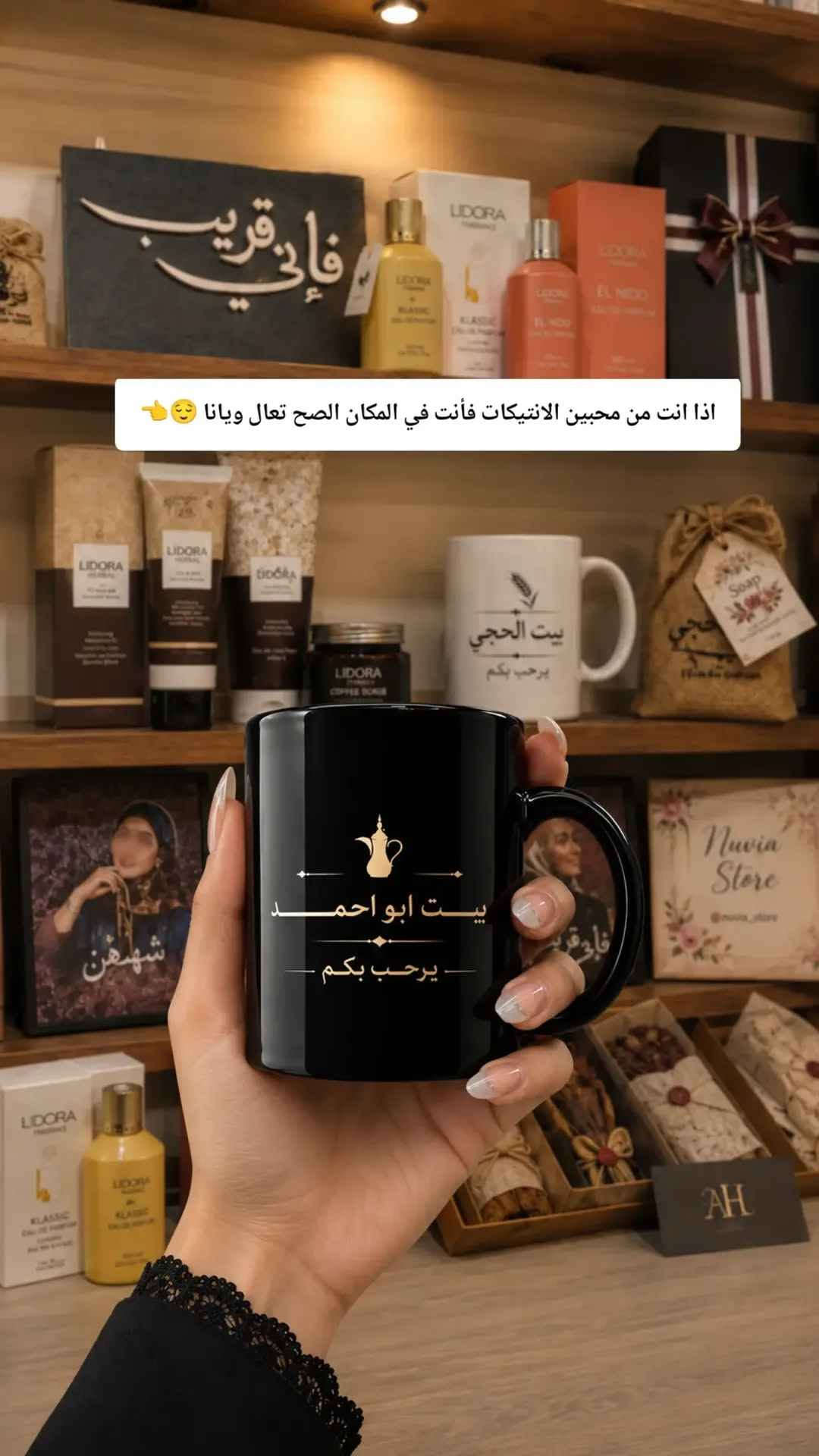 لوحات 3D • خط يدوي • ناصرية ذي قار