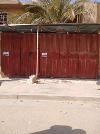 باب محل • كبير • كربلاء حي الوفاء