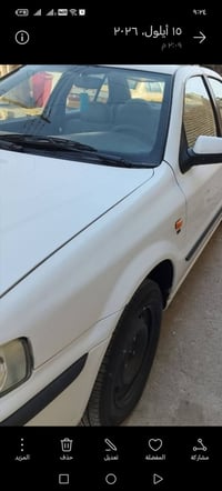 سمند ناطق • ٢٠١١ • بدون صبغ