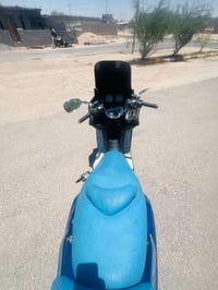 فورزه • نضيفه • مكفوله
