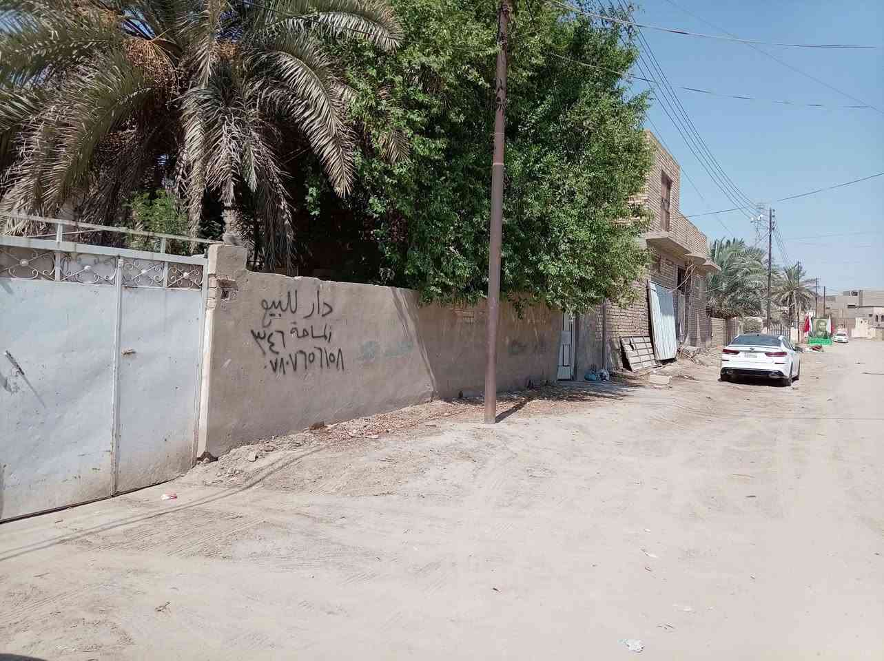 السلام عليكم بيت للبيع
مساحتة 346✅
مكان مقابل الأطفاء حي رمضان يم بيت حجي مجيد الشمري بشارع عبد الأمير الشمري✅
سعره 346 وبي مجال للاستفسار خااص أو الاتصال ***********
