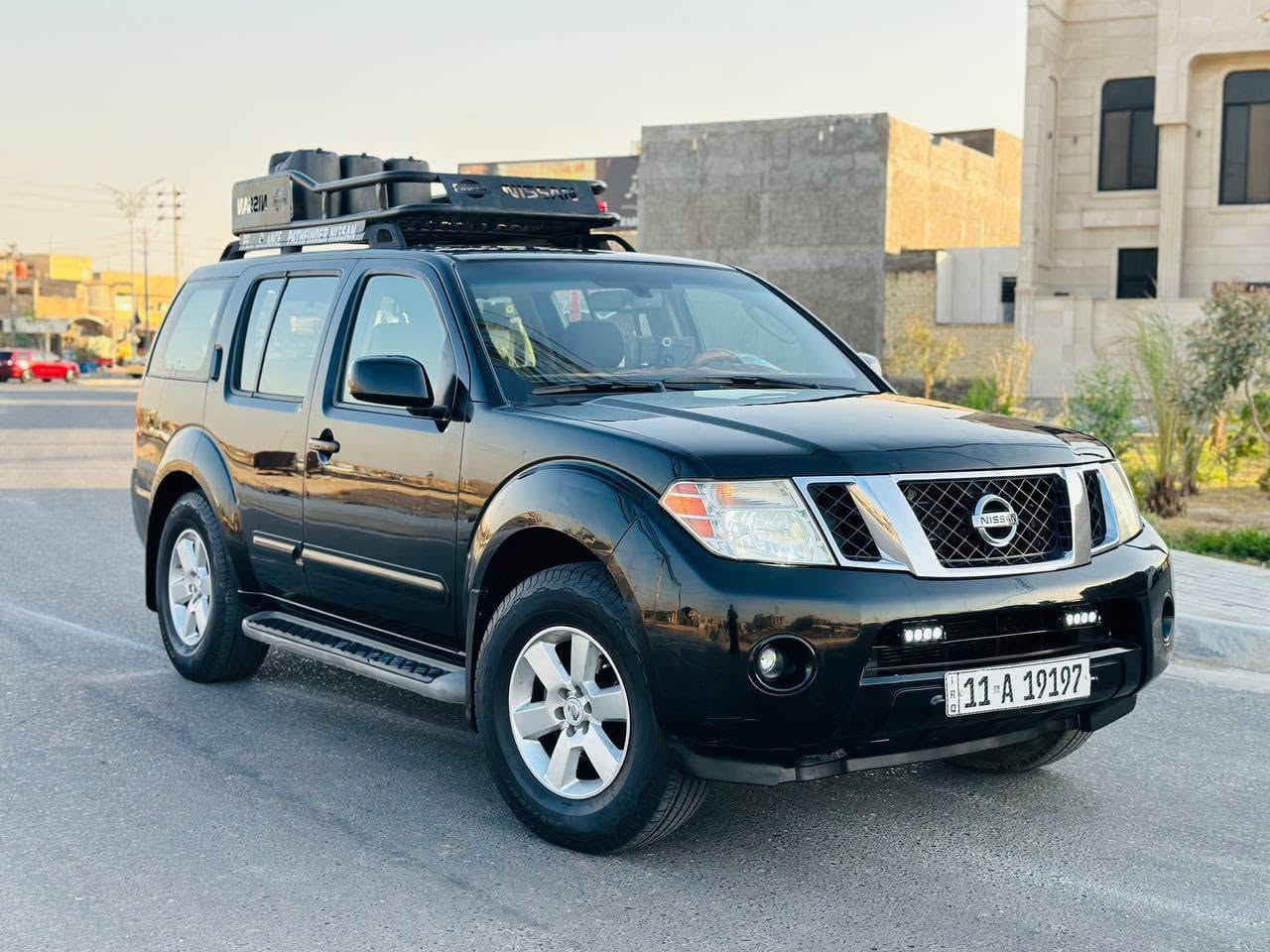 نيسان باثفندر 2008 رقم بغداد السعر 84 وبيها مجال فول مواصفات عدا الفتحه دشبول ارماده كامره اماميه وخلفيه دبل شاشه 3 قطع تبريد 7 راكب محرك V6 جنطه شفط بصمه ابواب بصمه تشغيل تحكم ستيرن مثبت سرعه كشن كهربائي تبريد ثلج حداديه كلها جديده تخم تاير جديد ويل 18 السياره جاهزه اي نقص ما بيها رقم بغداد الدولي سنويه لل30 تحويل مباشر
صبغ باب وچاملغ والباقي  
كفاله عامه ضربه وصبغ وتبديل 
مكاني كربلاء لاستفسار ***********
نيسان باثفندر 2008 رقم بغداد السعر 84 وبيها مجال فول مواصفات عدا الفتحه دشبول ارماده كامره اماميه وخلفيه دبل شاشه 3 قطع تبريد 7 راكب محرك V6 جنطه شفط بصمه ابواب بصمه تشغيل تحكم ستيرن مثبت سرعه كشن كهربائي تبريد ثلج حداديه كلها جديده تخم تاير جديد ويل 18 السياره جاهزه اي نقص ما بيها رقم بغداد الدولي سنويه لل30 تحويل مباشر
