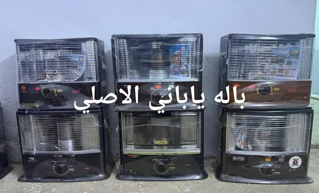 صوبات ياباني • صوبة تيتومي • موصل حي القاهره