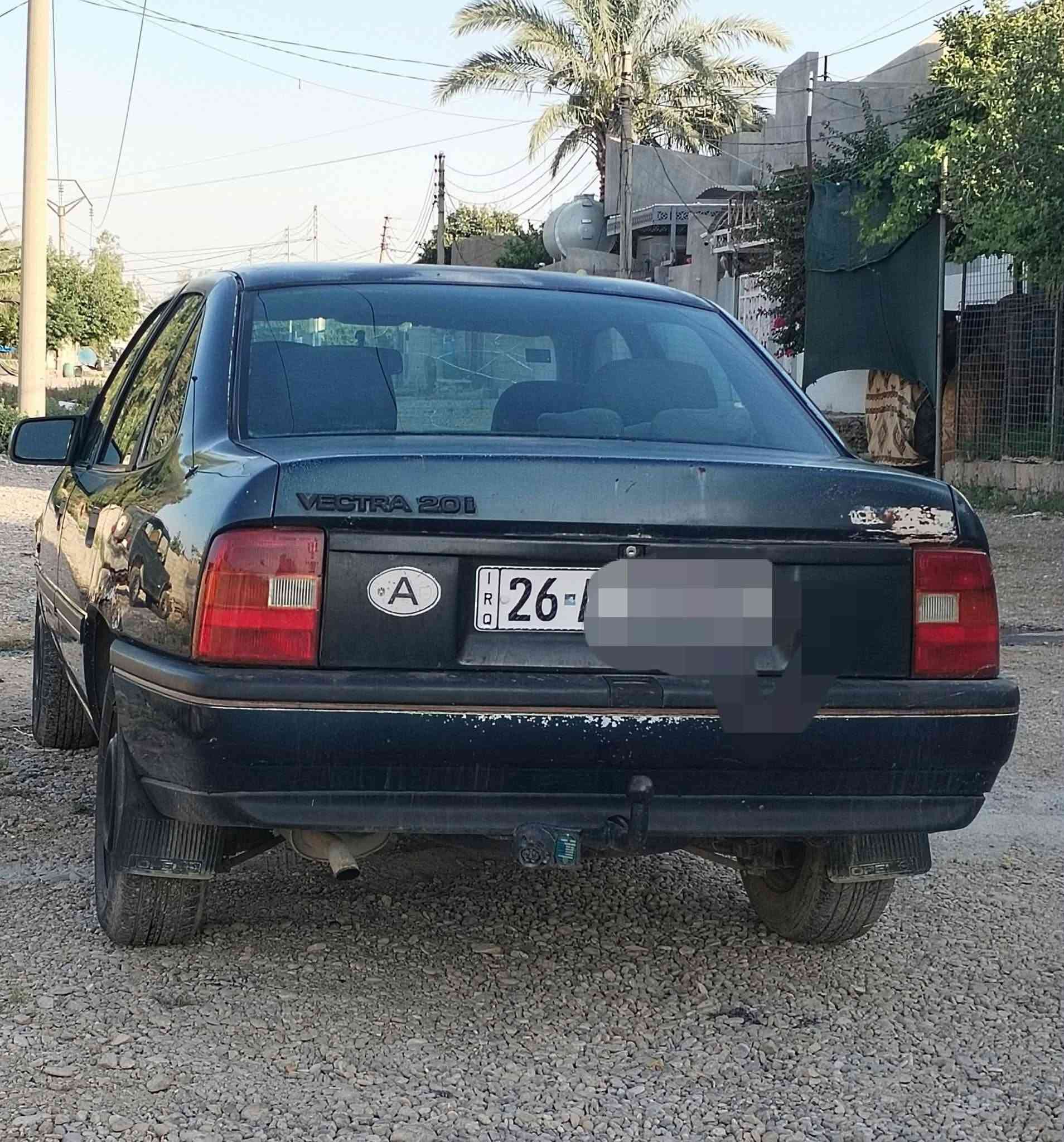 فيكترا 20i • بدون صبغ • رقم صلاح الدين