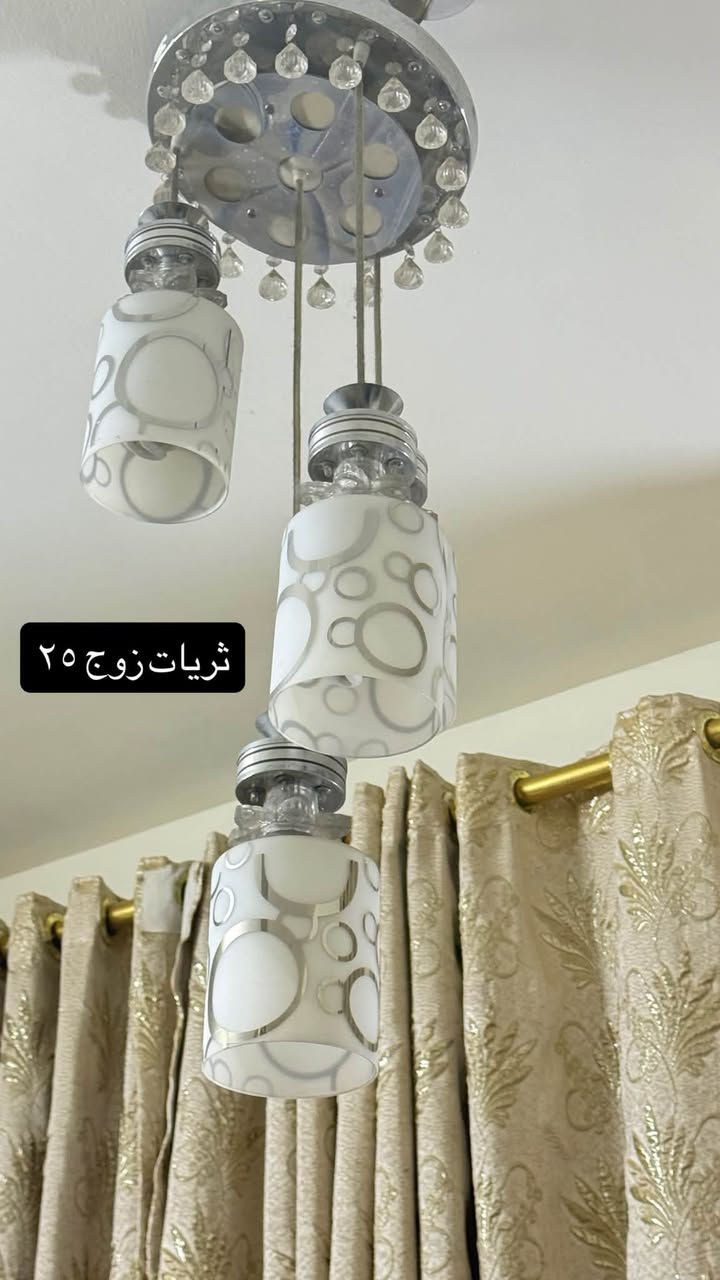 ثريات • بغداد • الأسعار بالصورة
