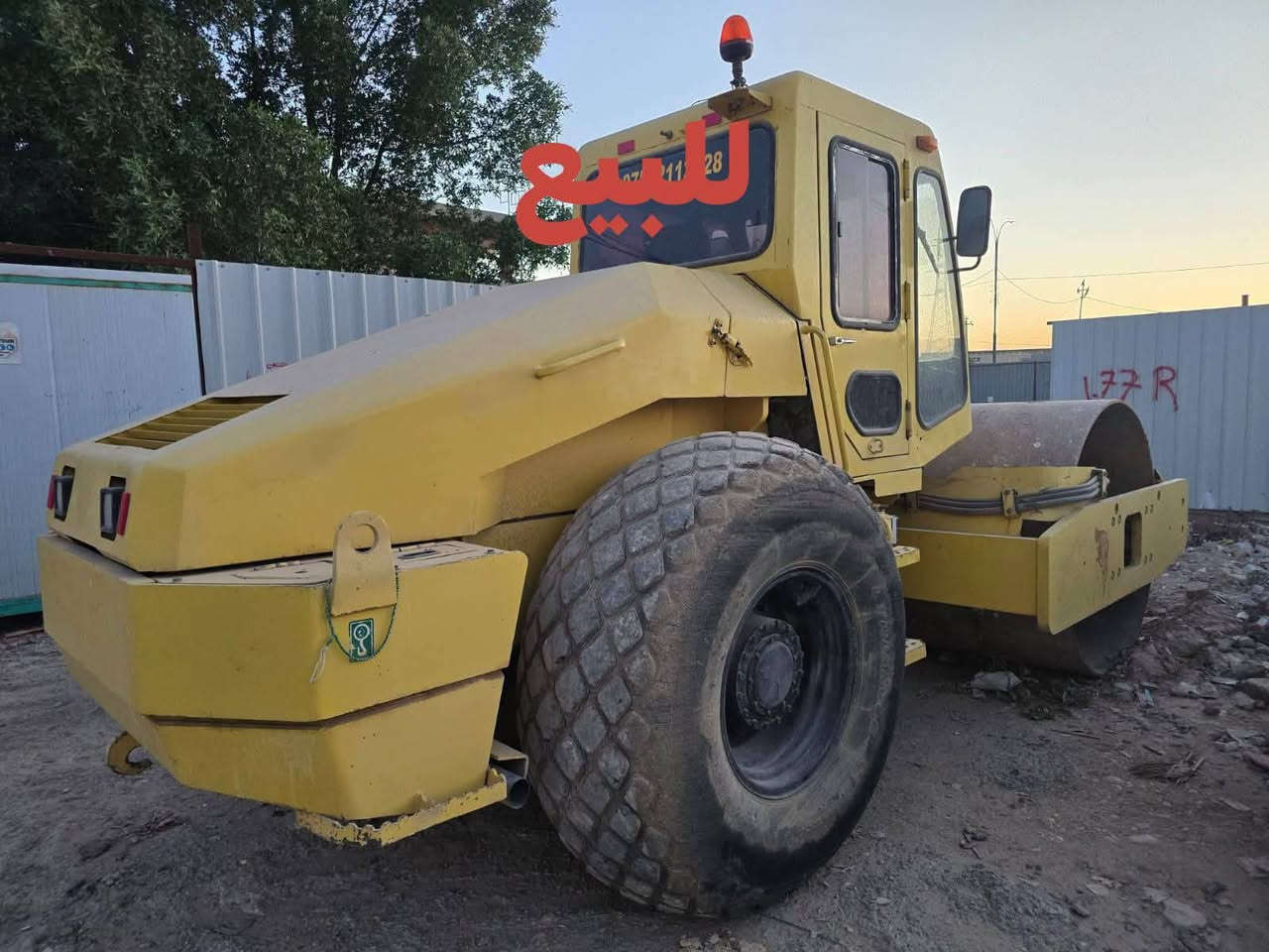 للبيع حادله استيل موديل 2000
رقم بصرة رقم انكليزي السنويه صادره جديد لسنة 2031
محرك سته سلندر تبريد قمارة ابلادي
مكانه في محافظة بابل الحله
الاستفسار ***********
