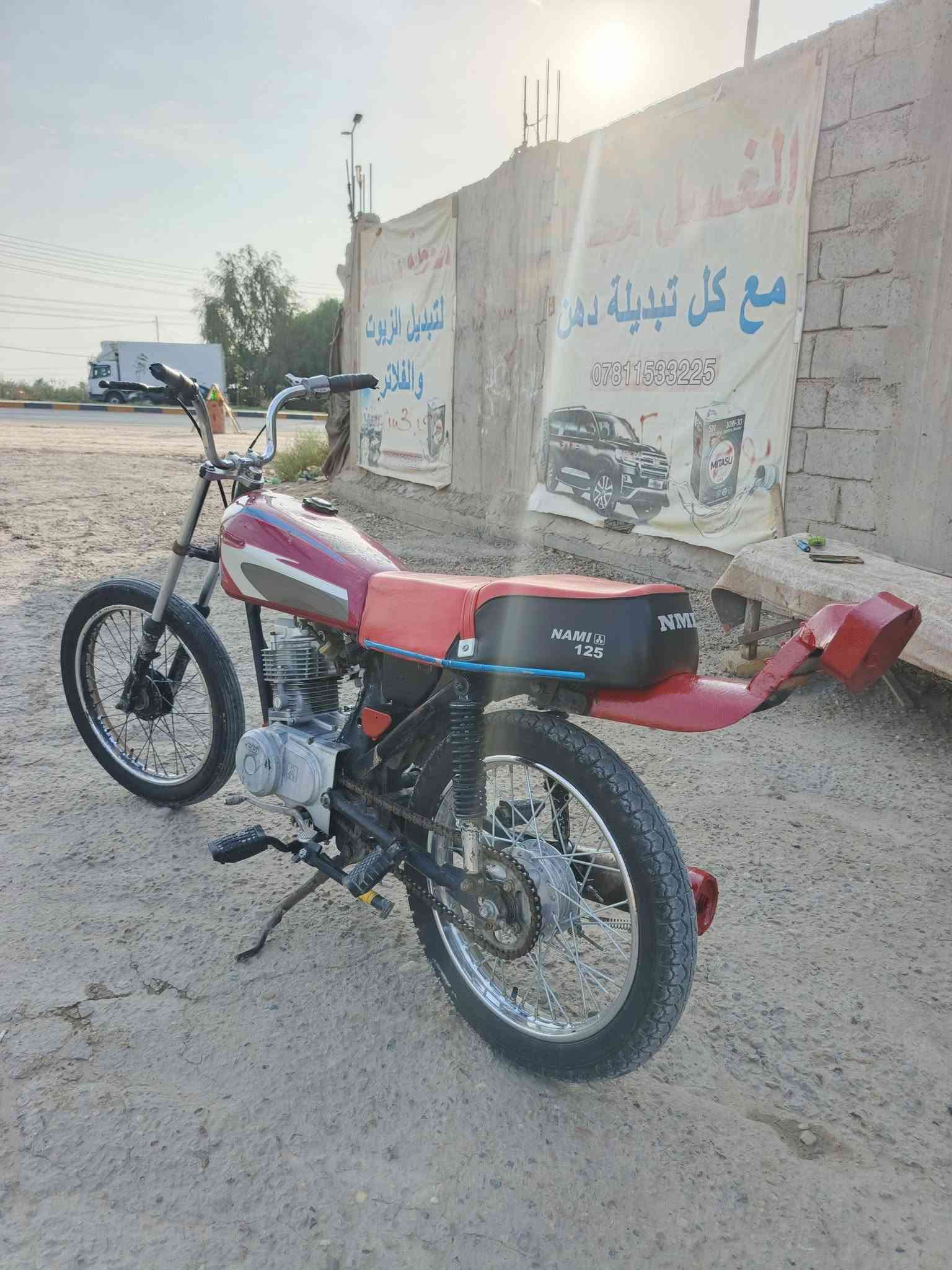 نامه • شلامجه • مكفوله