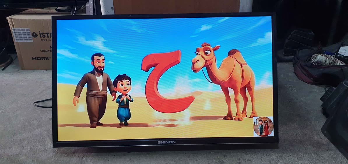 تەلەڤیزیۆنی شینۆن سمارت قەبارە 32 ئەنرۆید 9
خاوێنە نرخی 70000 لە هەولێرە لۆ داواکردن
پەیوەندیبکەن بە واتساپ و ڤایبەر *********** أربيل, العراق
