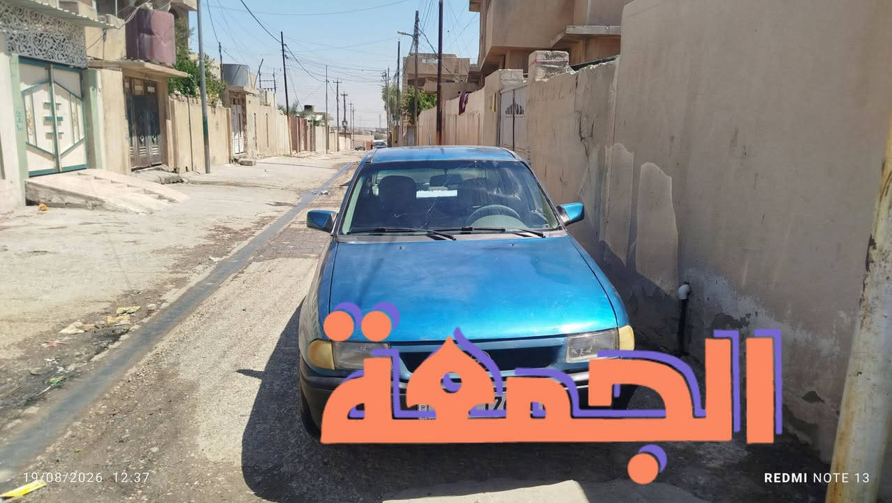 السلام عليكم
سيارة استرى 
حجم 16
محرك كير شرط 
طخم 
رقم نينوى مسطرة 
كابون بانزين 
السعر 38
السنويه إلى 2028
استيرن بور 
***********
***********

