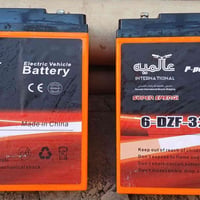 للبيع ٦ بطاريات متروكات ابيع فحم الزوج ب١٥ قفل  بغداد م الصدر لايوجد ت...