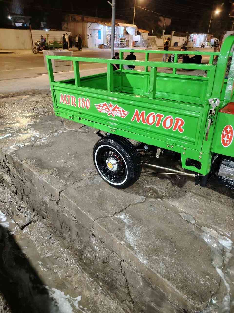 ستوته • جاهزة • البصره