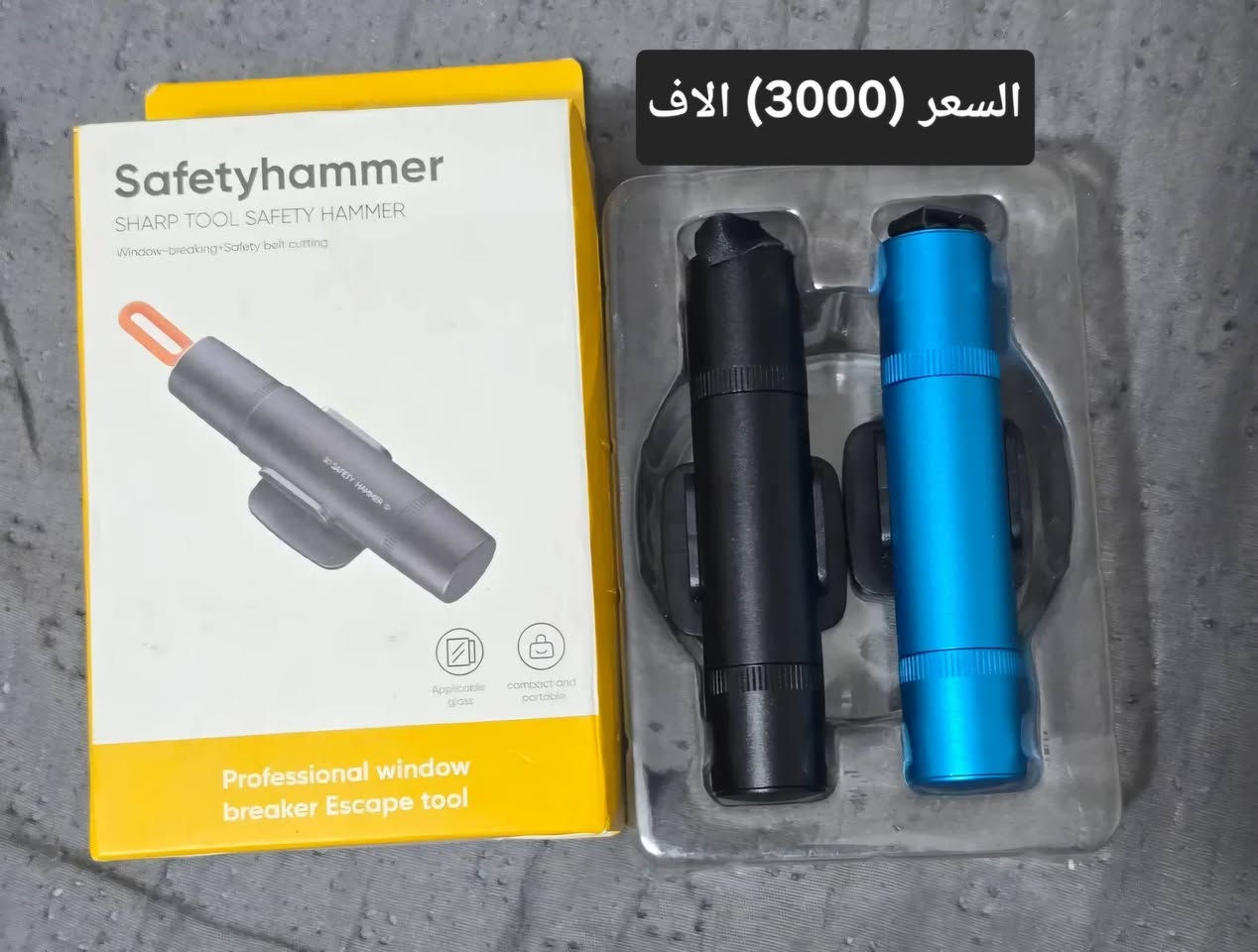 عرض ناااااااار على اخر قطع التفاصيل والاسعار مذكورة بالصور
للحجز يرجى مراسلة الرقم *********** على الواتساب 
او مراسلة #الصفحة .
