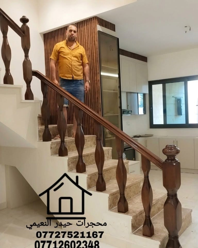 #تم تسليم الموقع #ديكور #محجر #خشب جاوي ماليزي مجفف #زائدن بيبان جاوي ماليزي جرجوبه عرض الحايط #ملاحظه العمل على القطعه الوحده وليسه بالمتر

نص مكتوب في الصور:
- محجرات حيدر النعيمي *********** ***********