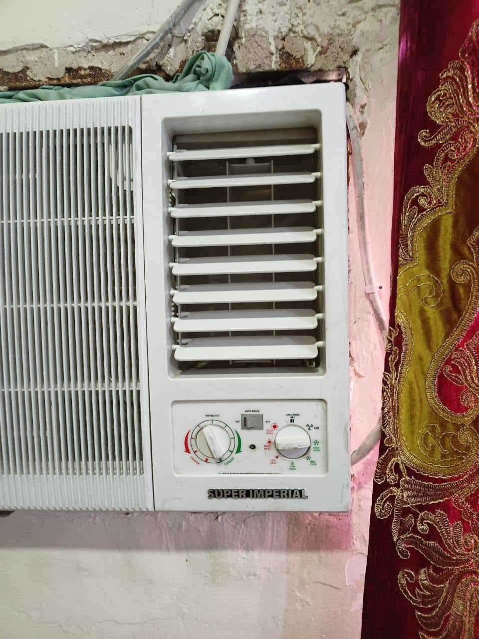 لبيع مكيف نوع سوبر ٢ طن جديد صار شهر من شتريته جديد لوك بروده ثلج سعر 300 وشراي يتصل وتدلل
***********
مكان بغداد ابو غريب او عكركوف تجا ابراهيم بن علي
