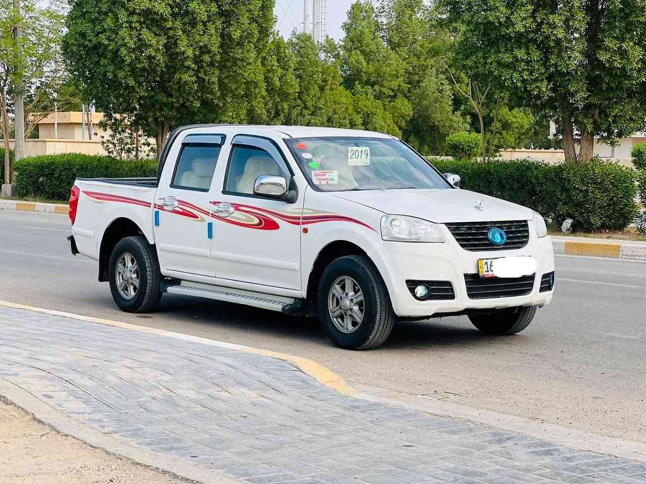 جديده كارتون • ٢٠١٩ • رقم قادسيه