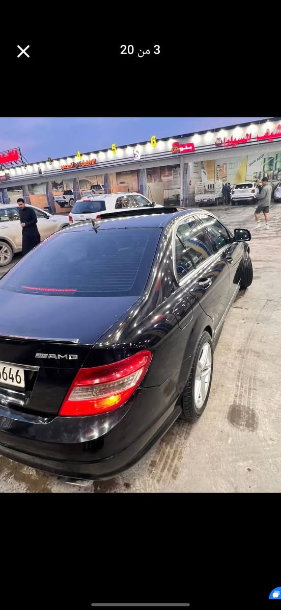 مرسيدس C300 2009
بيع او مراوس 

3 قطع كلير فقط بدون ضربه

كت +ويل AMG 

گير ومحرك كفالة 

فتحة سقف 

تخم فلنجات ودسكات اصلي

تخم تاير +تخم نوزلات +تخم بلكات اصلي ادامة كاملة 

كلشي واضح بالمنشور 

السعر 100 وبي مجال

رقم اربيل شبه مميز  

اي استفسار اتصال +واتساب

***********

نص مكتوب في الصور:
- 3 من 20