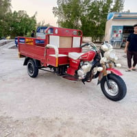 ستوته • ٢٠٢١ • كفاله عامه