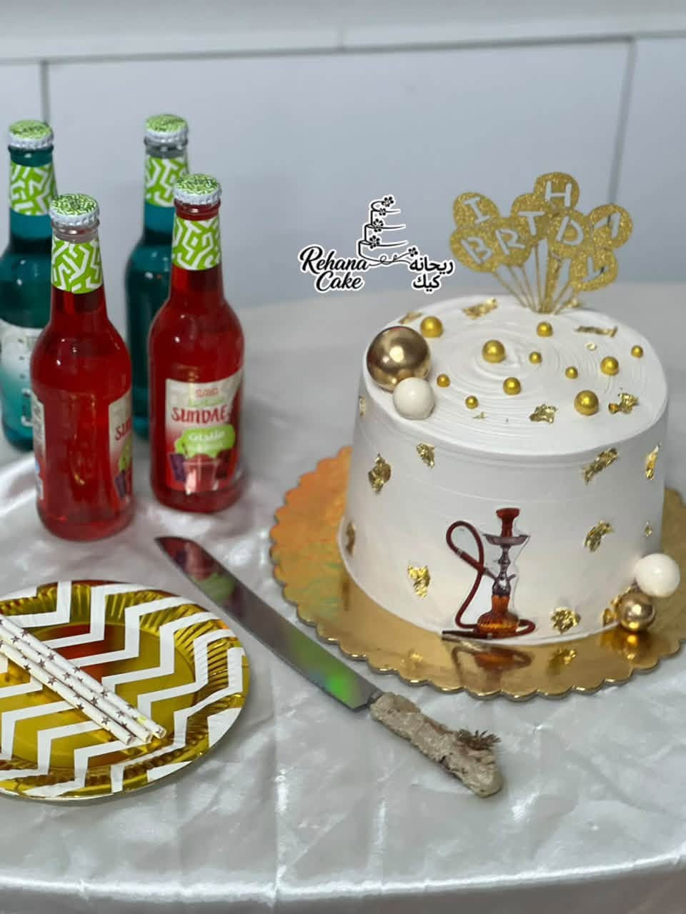 كيك عيد ميلاد • حسب الطلب • صلاح الدين الدور