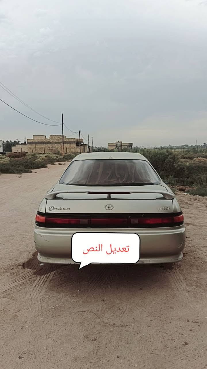 مكينة جديدة • دواخل نضيفه • نجف العباسية