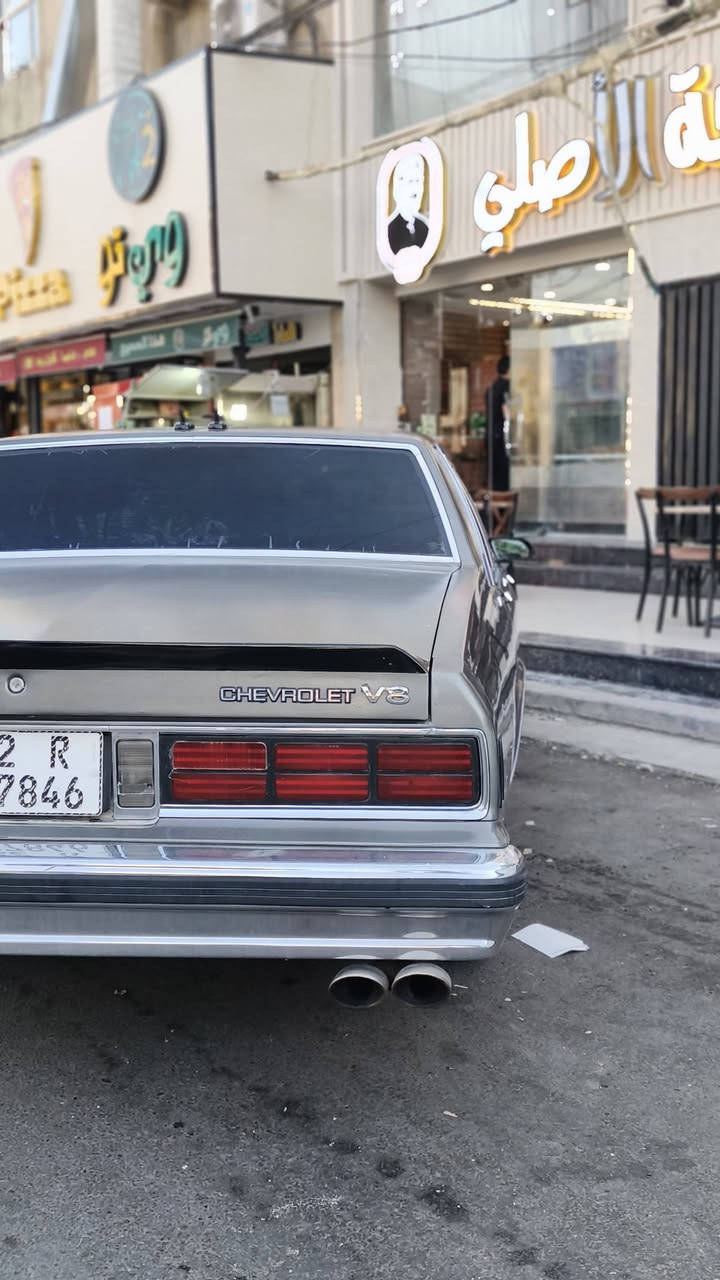 كابرس موديل١٩٨٨معمره جديد السياره تخبل وما ناقصها اي شي جاهزه تبريد شغال تجي تفحص وتشوف النظافه السعر٥٧ وبيها مجال العنوان بغداد المنصور ***********
