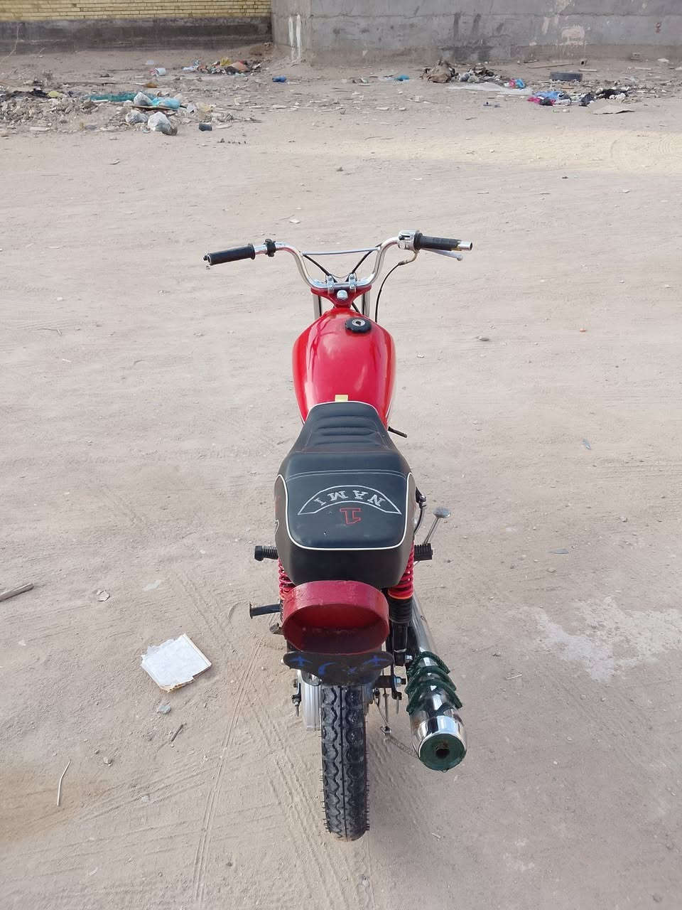 سكنر • موديل ٢١ • معدل