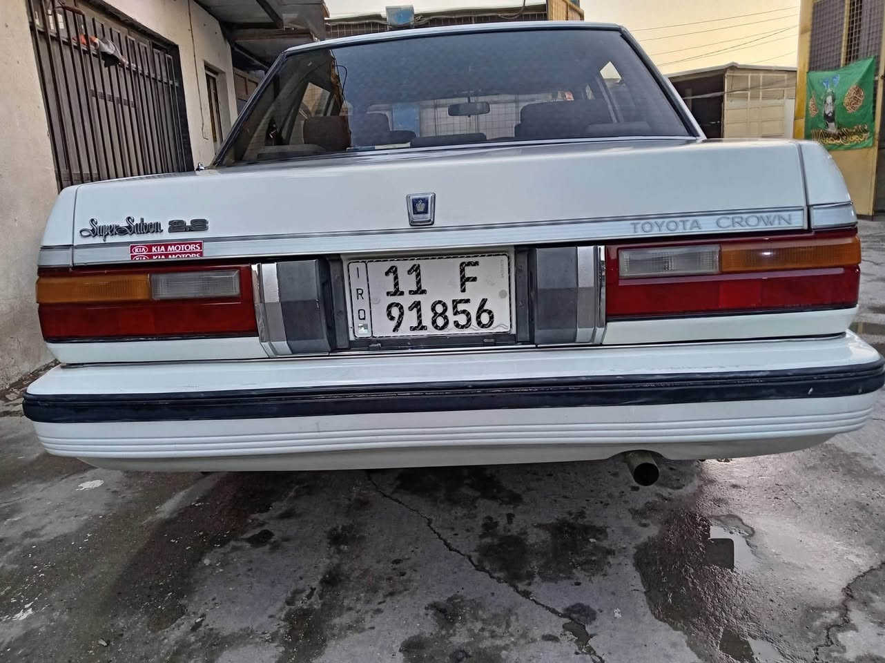 السلام عليكم ورحمه الله وبركاته اخوان سوبر للبيع موديل 1984 السياره كلها عالشركه
سعر 40 سبب البيع الحاجه تحويل ثاني يوم
مكاني بغداد

للأتصال *********** ***********
