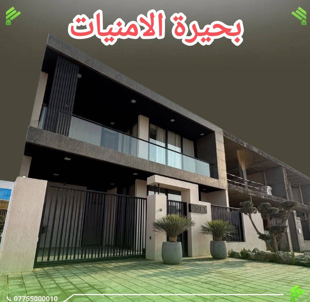 نوفر لكم عروض إعادة بيع متنوعة في جميع المجمعات السكنية داخل كربلاء وبأسعار مختلفة تناسب مختلف الاحتياجات.
📌 كما نستقبل عروض البيع من أصحاب الوحدات السكنية الراغبين ببيع عقاراتهم داخل المجمعات السكنية.
متوفر 

📞 للاستفسار أو لإضافة عرضكم، 
تواصلوا معنا.

⸻***********

واتس اب 
http://wa.me/9647767624776
نوفر لكم عروض إعادة بيع متنوعة في جميع المجمعات السكنية داخل كربلاء وبأسعار مختلفة تناسب مختلف الاحتياجات.

نص مكتوب في الصور:
- متوفر اعادة بيع بمجمع اللؤلؤة
- بحيرة الامنيات 0775500010
- الأمنيات Al Omniyat النخيل AL NAKHEEL نموذج (ج) | بمساحة 170 م² دفعة حجز 10% تقسيط على 10 سنوات دفعات سنوية 5% 297 مليون دينار عراقي أسعار تبدا من في قلب كربلاء
- إعادة بيع بسعر مناسب
- أول مشروع شقق فندقية
- أبراج الأمنيات
- مطلة على حرم الامام الحسين (ع)
- The first hotel apartment project
- (Al-Omniyat Towers)
- النَّخِيل AL NAKHEEL الأمنيّات Al Omniyat مجمع النخيل السكني مساحات 170 240 275
