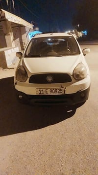 جيلي بانده • ٢٠١٣ • نضيف