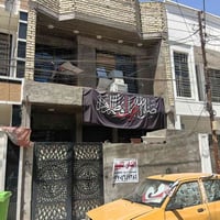 بيت زراعي سند 25الشعب منطقة سما بغداد الواجه 5/90والنزال 18 المساحة 10...