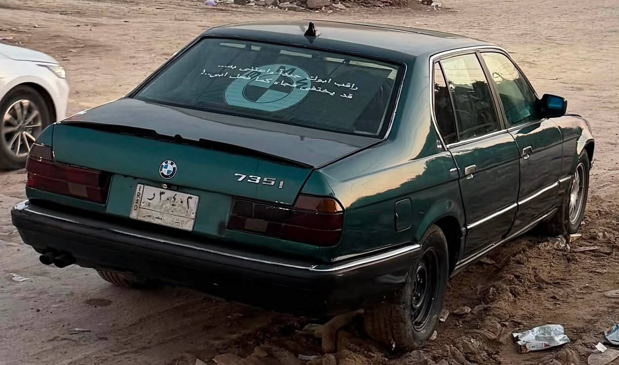 بي ام 735iL رقم انبار انگليزي تحويل مباشر لون زيتوني
محرك 35 سكليتر كهرباء EML📞
مانع انزلاق ✔️
صدرها زين
كشنات جلد 
فتحة 3 طكات 
منظومة زينون اصلي عالي فقط .
باب طويل السيارة 
تبريد جان ثلج بس طلعنه الفريز وانكرض الواشر ما لكيت نفسه وعفته 

سعر 38 مكاني بغداد
 ترهم مراوس حسب القناعة ✅
هاتف *********** بي واتساب ✅
