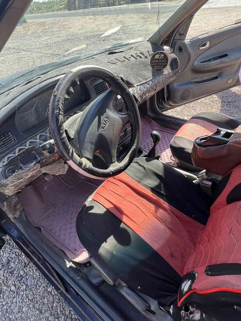 السلام عليكم
للبيع كيا سيفيا موديل 1995 سياره بسمي تحويل ثاني يوم مكفوله من العيب الشرعي شاصي وتكم والغود كفاله قماره وبنيد  وجنطه بلاديات مكان السياره بغداد ابوغريب خان ظاري الزيدان  السعر اتصل وتدلل
***********
***********
