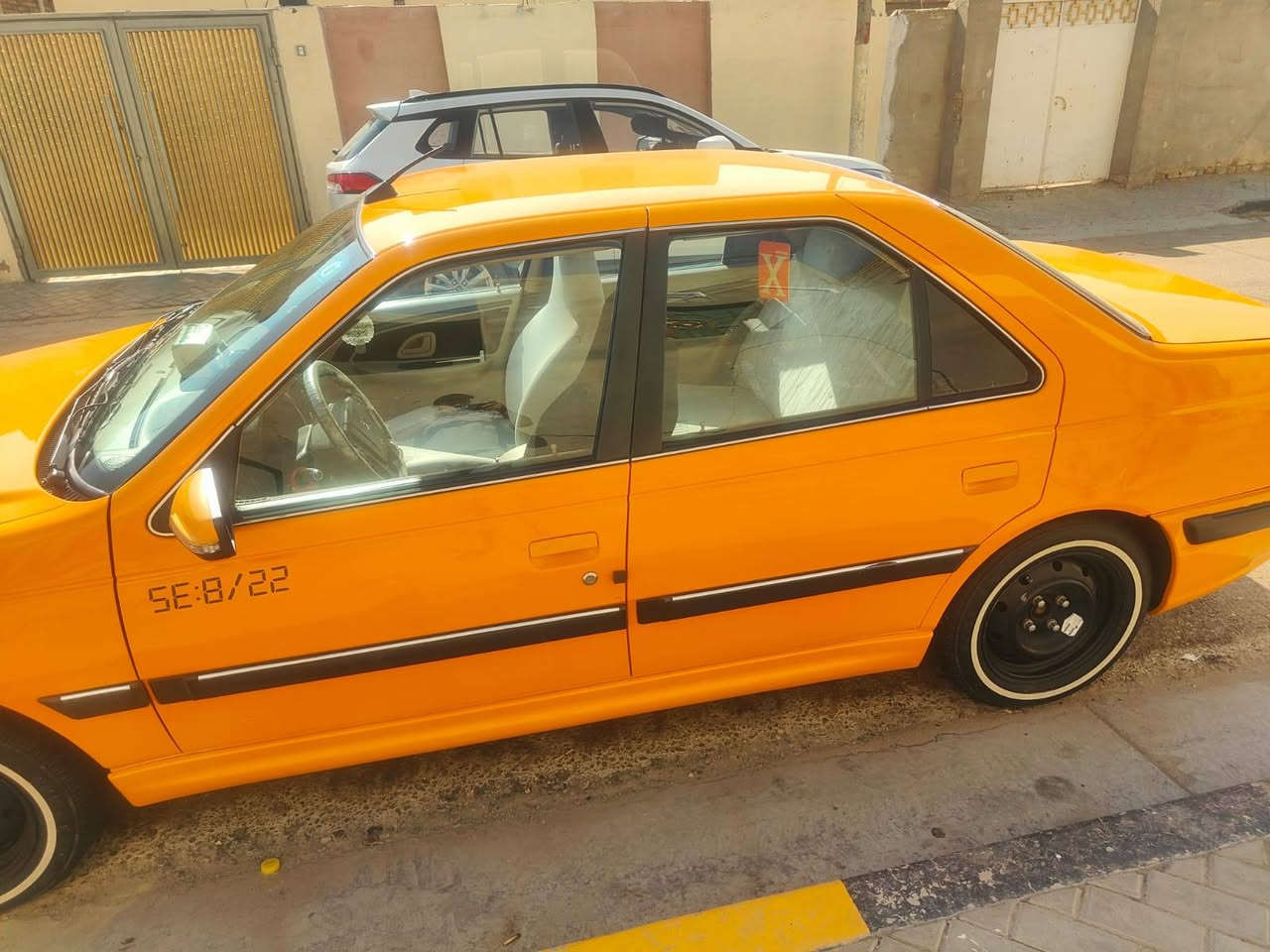 بارس ٢٠٢٤ • كفالة • رقم بغداد