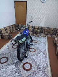 نامي برو • ٢٠٢٣ • مجال قليل