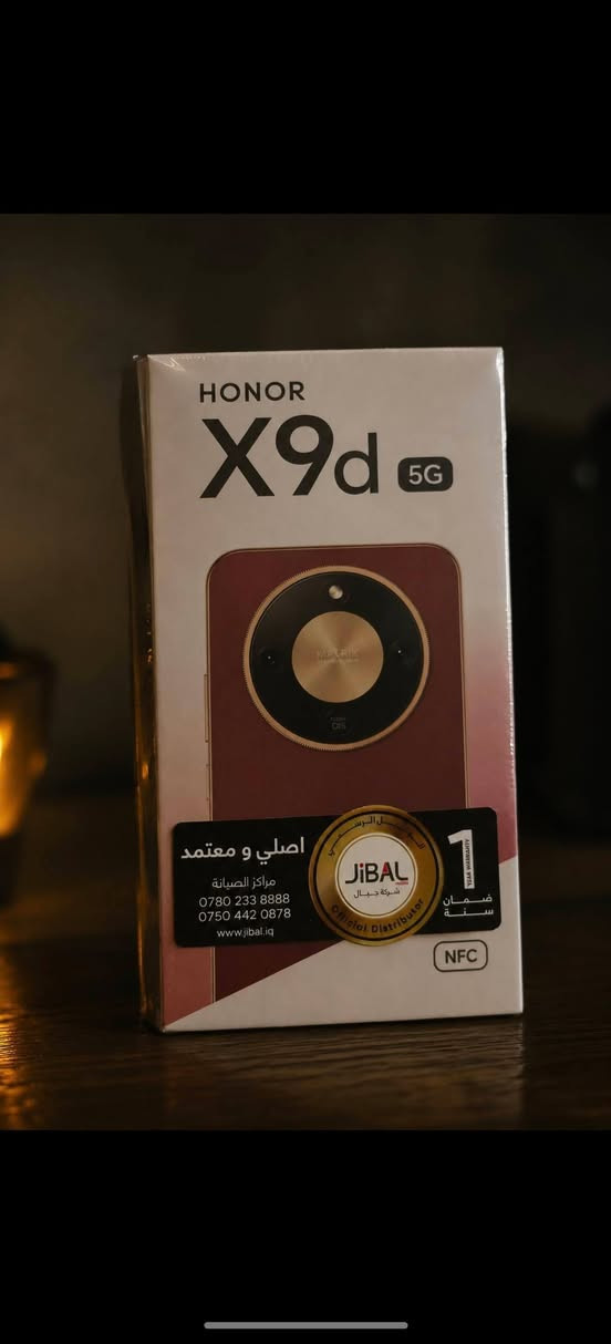 هونر5G x9d بالباكيت نضافه فول جديد الجهاز ذاكرة 256 العشوائية 12 السعر 450  وبيه مجال للشراي
واتس اب ***********

